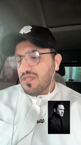 أحياناً نحتاج إلى أن نبتر جزء من جسدنا لتجنب الغرق👌🏼                       #علم_النفس #عبدالجليل_الرياشي #واقعي #توم_هاردي 