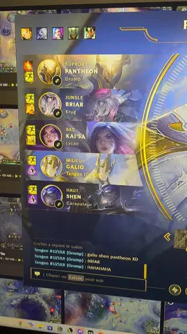 Marquage à la culotte  #leagueoflegends #pourtoi #humour #fyp #galio 