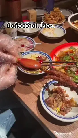 you marry me..😆 #tiktokviral #TikTokUni #เทรนวันนี้ในtiktok #tiktokthailand 