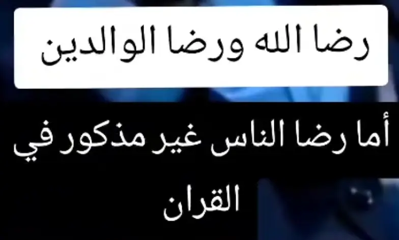 #اوووووف_يضيم_گلبي💔🥀🥀 #😔😔💔💔 