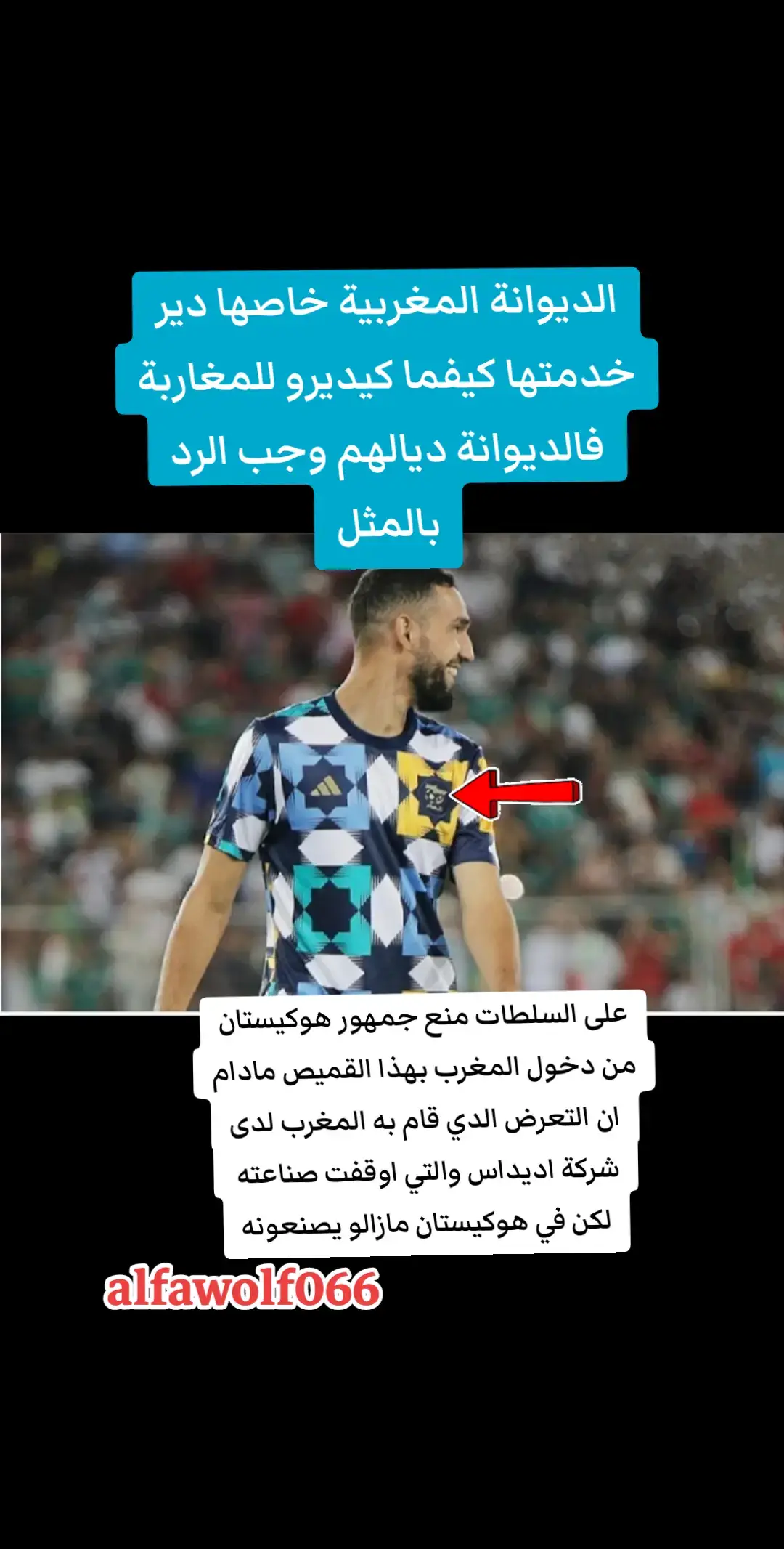 #creatorsearchinsights2025 #foryoupage #foryou 