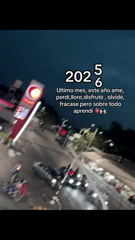 #2026 #todovaaestarbien 🫶🏼