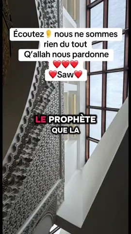 #muslim #islamic_media #saw #hadis #pourtoi @Ali jabir❤️ @El Quari ☘️🙏 @JARDIN SPIRITUEL🧠✨🤲🏾 @Ali Al houdayfi❤️ @القارئ علي عبدﷲ جابر @Ebit Lew @Afif Taj @coran @Coran_1122 @aliqraiyyah @CHEICK IBRAHIM 