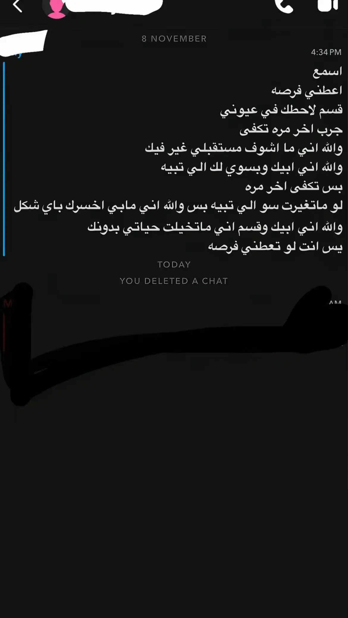 #viral #fyp #fyppppppppppppppppppppppp #المدينه_المنوره #كابرس 