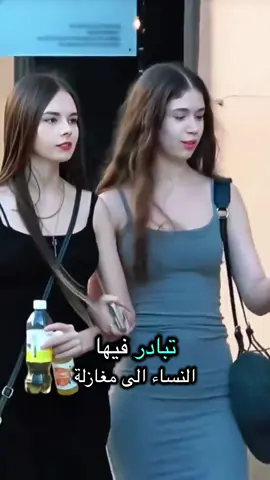 السويد 🇸🇪 #السويد #sweden #حقائق #معلومات 