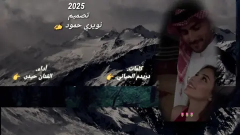 #محذور_الحساب الرجاء تعاليق بالانجليزي الرشايده في السودان 🇸🇩 