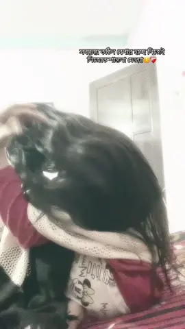 😊#foryou #foryourpage #virul #unfrezzmyaccount #copylink 