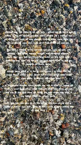 #SadTok  #BrokenHeart  #PainInside  #SadNepal  #HeartbreakStory 