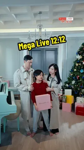 Đợt này có voucher đến 30% do sinh nhật Shopee, nên mọi người vào sớm nha. 10h sáng ngày 12.12 sẽ bắt đầu và kết thúc 1h sáng ngày 13.12. #hannaholala 