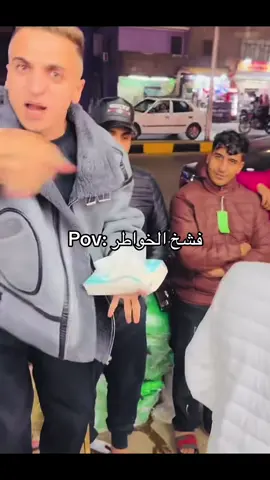 #fyp #foryou #fypシ゚viral #foryoupage #fyppppppppppppppppppppppp 