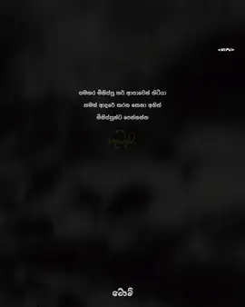 🫂🤍 #capcut #tiktok #beauty #tomz #1m @Dolly girl 🐼💗