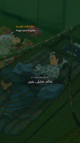 #fyp #quotes #foryou 