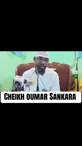 #rapelle_islam🕋 #cheikhomarsankara #burkinatiktok🇧🇫🇧🇫🇧🇫😍😍🥰🥰😍🥰🇧🇫❤️‍🔥❤️ 