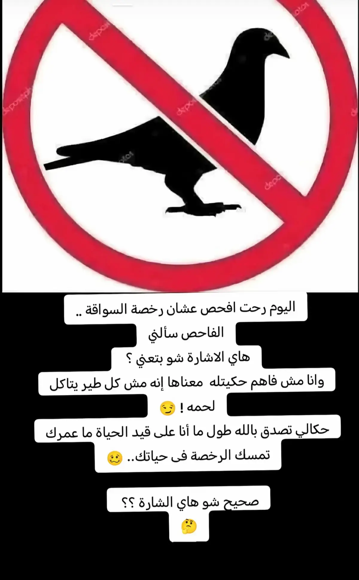 #الرياض #يستحق #ترندات_تيك_توك_جديدةاكسبلوووور🤣🤣🎺🎺💯😅 #رونالدو #ترندات_تيك_توك 