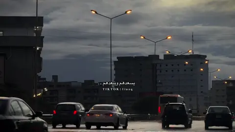 #طه_المسماري⚜️ #bdtiktokofficial 