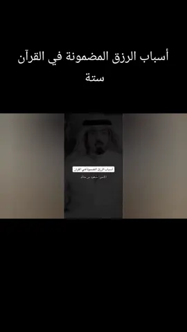 #قصص_الاستغفار  #الاستغفار #الأستغفار #الإستغفار #استغفر_الله                           الإستغفار وعجائبه، الإستغفار، الإستغفار مكرر، الإستغفار يحقق المستحيل، الإستغفار الصحيح، الإستغفار محمد حجازي، الإستغفار 1000 مرة، الإستغفار بعد الذنب، الإستغفار من الذنوب، الإستغفار في المنام، الاستغفار عبلة لاشين، الاستغفار، الاستغفار يفتح باب الخيرات.. مؤثر جدا، الاستغفار الصحيح لتحقيق المعجزات، الاستغفار مكرر 1000، الاستغفار والتسبيح والتحميد والتهليل، الاستغفار الصحيح، الاستغفار محمد حجازي، الاستغفار مكرر، الاستغفار احمد عمارة، أستغفر الله العظيم الذي لا اله الا هو الحي القيوم و أتوب اليه، أستغفر الله العظيم وأتوب إليه 100، أستغفر الله العظيم وأتوب إليه 1000، أستغفر الله وأتوب إليه، أستغفر الله العظيم، أستغفر الله العظيم الذي لا إله إلا هو الحي القيوم وأتوب إليه، استغفر الله مكررة، أستغفر الله من قول بلا عمل، أستغفر الله وأتوب إليه 100، أستغفر الله ياربي، أستغفر الله العظيم الذي لا اله الا هو الحي القيوم و أتوب اليه، أستغفر الله العظيم وأتوب إليه 100، أستغفر الله العظيم وأتوب إليه 1000، أستغفر الله وأتوب إليه، أستغفر الله العظيم، أستغفر الله العظيم الذي لا إله إلا هو الحي القيوم وأتوب إليه، استغفر الله مكررة، أستغفر الله من قول بلا عمل، أستغفر الله وأتوب إليه 100، أستغفر الله ياربي، قصص الإستغفار والرزق، قصص الإستغفار والزواج، قصص الاستغفار، قصص الاستغفار في تحقيق المستحيل، قصص الاستغفار محمد حجازي، قصص الاستغفار ابراهيم الحربي، قصص الاستغفار ام خالد، قصص الاستغفار ٣٠ الف، قصص الاستغفار بكر اسماعيل، قصص الاستغفار والصلاة على النبي، قصص الاستغفار في تحقيق المستحيل، قصص الاستغفار، قصص الاستغفار محمد حجازي، قصص الاستغفار العجيبه، قصص الاستغفار والزواج، قصص الاستغفار ابراهيم الحربي، قصص الاستغفار بكر اسماعيل، قصص الاستغفار والصلاة على النبي، قصص الاستغفار في الزواج، قصص الاستغفار حجازي،