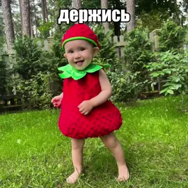 @Nelli Bubujanca оцените пожалуйста видео,и если не сложно попросите пожалуйста лизу посмотреть.@monetochkaliska  новый фан лизуни. отмечаем ее!! 