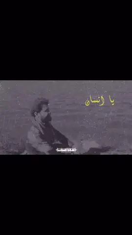 محبوبي عالتربان …#سيداحمدالمنصوري 