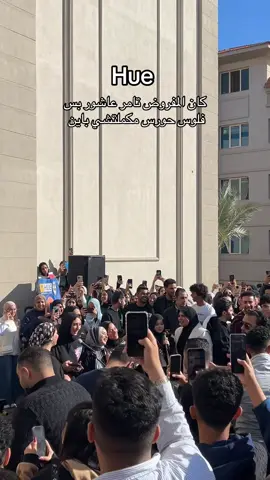 #maro #طباسنان #fyppppppppppppppppppppppp #Hue #حورس 