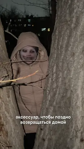 Проверено, работает 💩😂👌