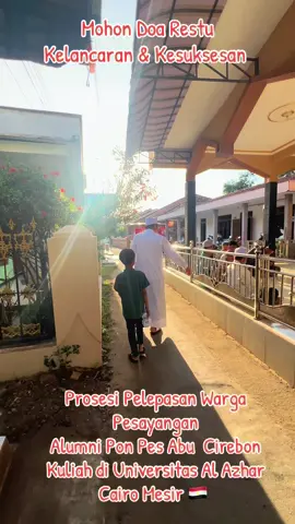 Ulhaq & Nabil Penerus Ulama Indonesia Masa Depan Aamiin #arrosyidin99 #fyppppppppppppppppppppppp #fypppppppppppppppppppppppp @PANDAWA5 @Ar Rosyidin Official @Pondok Pesantren Abu Manshur 1 @Abah Ali_ Abm 