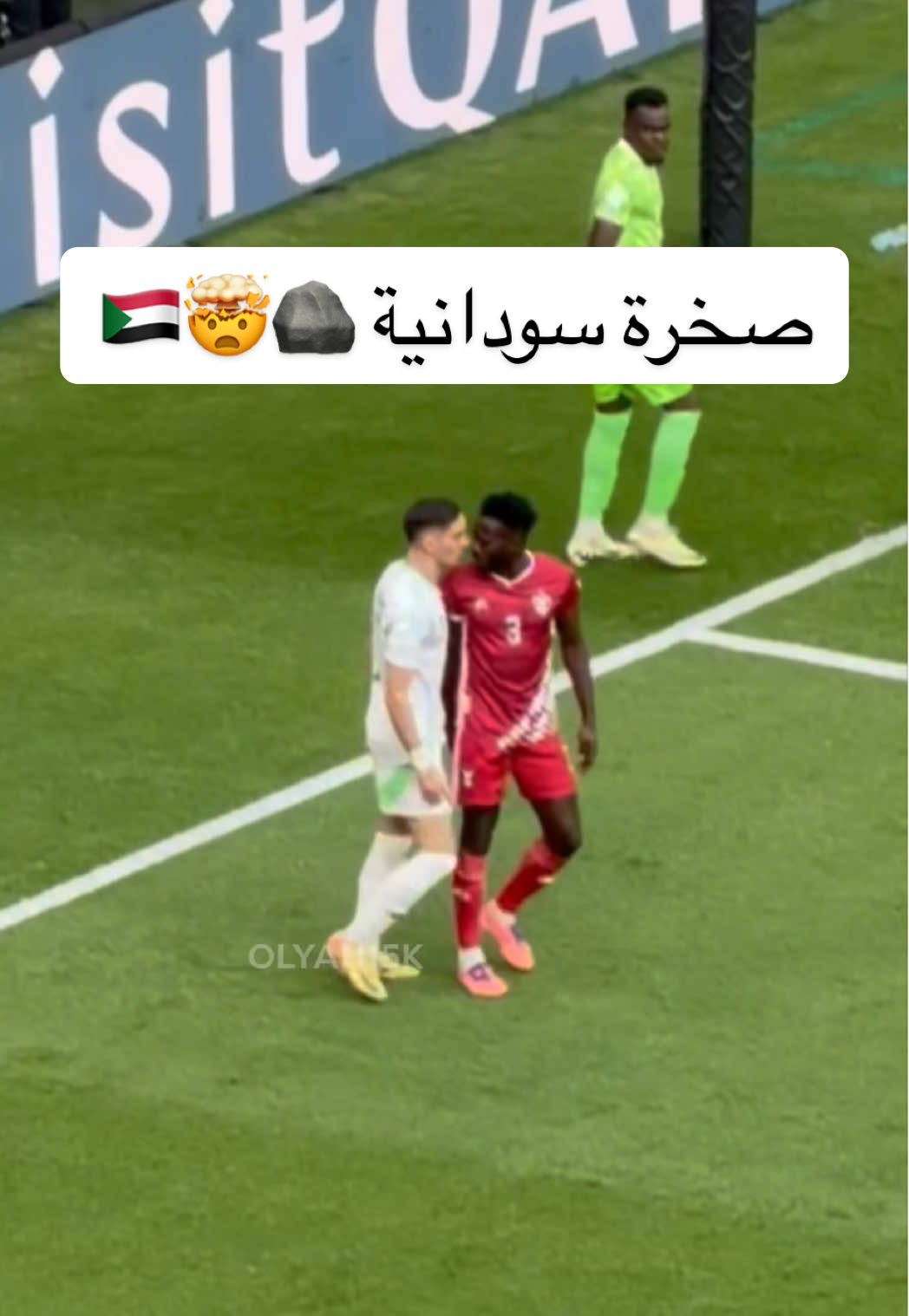 شاهد أبرز ماقدمه محمد ارنق أمام الجزائر 👌🏻🔥🇸🇩  تتوقعوا نشوف محمد ارنق في أحد الدوريات العالمية 👌🏻⁉️ #السودان #الجزائر #خالد_العليان #كاس_العرب 