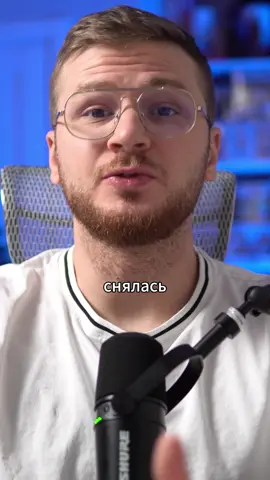 Помните Эмму Стоун? (Естественно помним, КиноПес ты че на приколе?) Она снялась в новом фильме Йоргоса Лантимоса, того самого чувака, что снял «Лобстера», «Убийство священного оленя» и «Бедных-несчастных». На этот раз история про двух простаков, которые уверены, что глава крупной корпорации — инопланетянка. (ахахаха) Они её похищают и запирают в подвале... и вот тут начинается полный треш: допросы, интрига, и я реально сидел весь фильм и думал — а вдруг она на самом деле гребаный пришелец? Финал афигенный). Джесси Племонс отыграл мощно, Стоун как всегда — МАТЬ Моя оценка: 9 из 10. Кто уже посмотрел? Как вам? Пишите в комментах и не забудьте лайкос кинуть