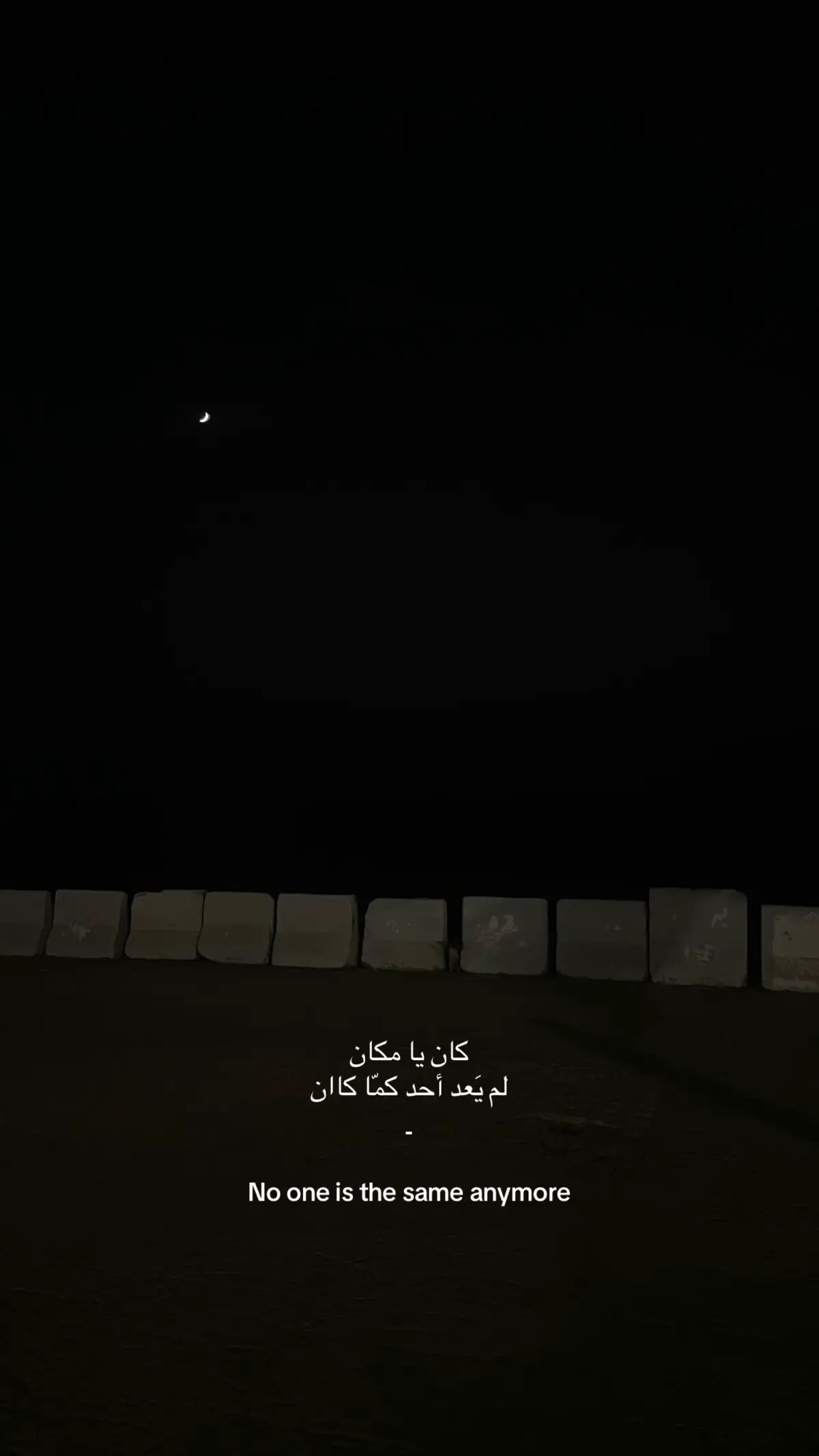 #pppppppppppppppp #viral #foryou #هواجيس 