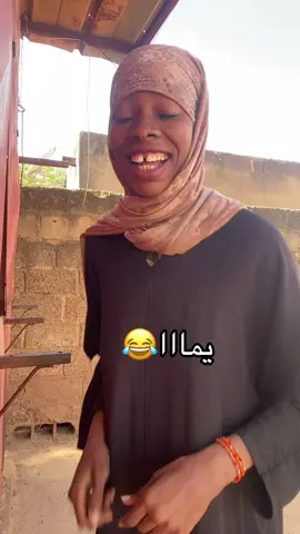 #يوش_الفضاء🎭 