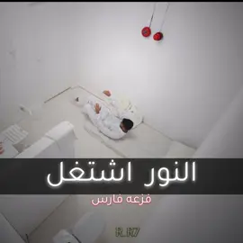 لو انه سكت وفاز في المبلغ !!#ابو_سبيع #fyp #كلان_باور #ابو_نوح #فارس_باور 