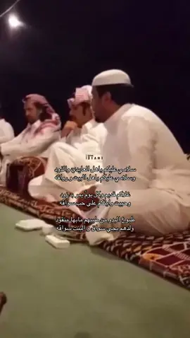 #اكسبلور #fyp                                            #explore #foryou 