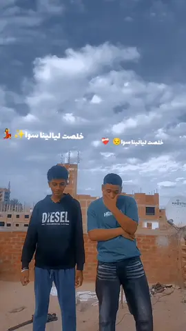 #الشعب_الصيني_ماله_حل😂😂 #الشعب_الصيني_ماله_حل😂😂 #fypシ゚ #الشعب_الصيني_ماله_حل😂😂 #الشعب_الصيني_ماله_حل😂😂 