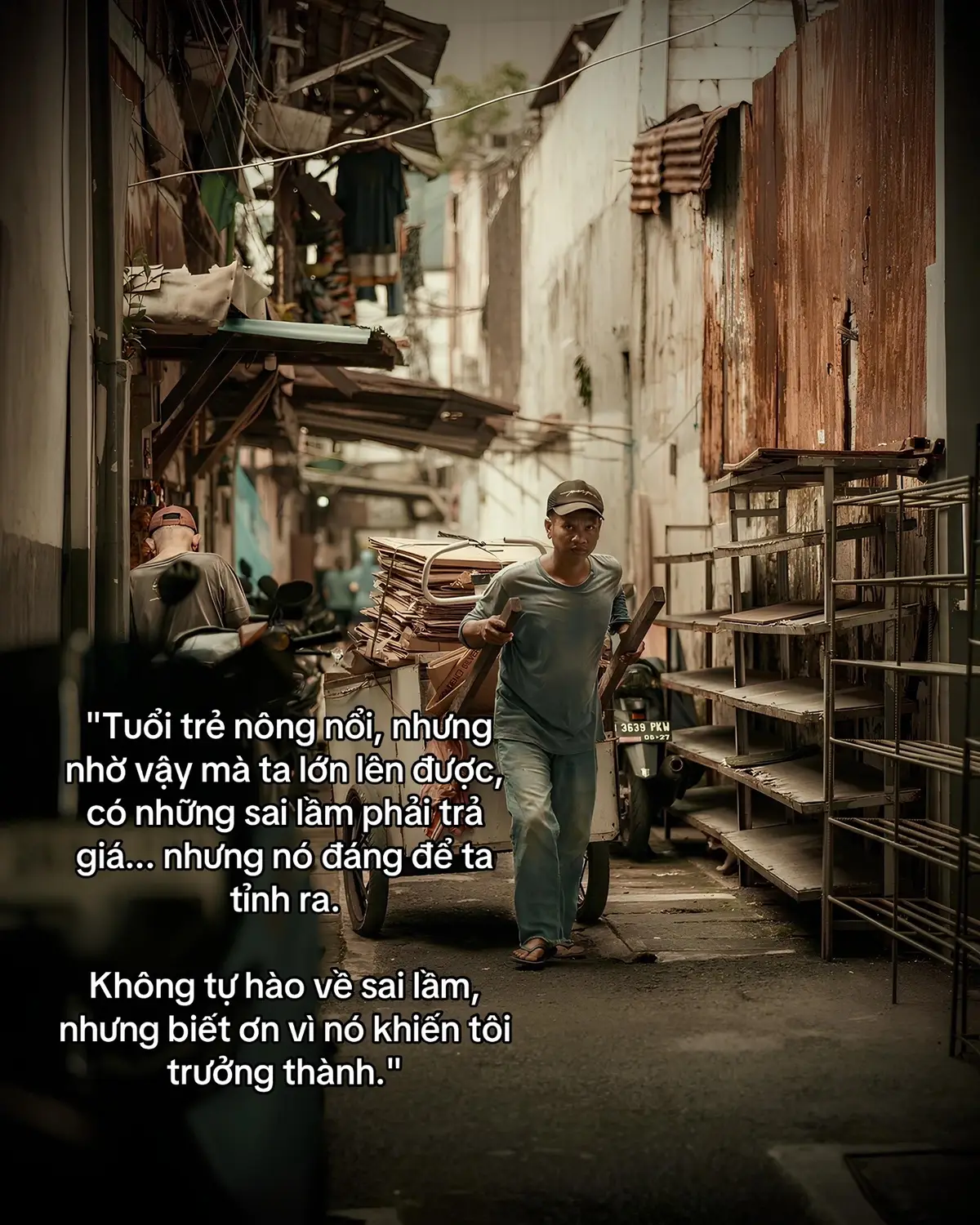 年轻时鲁莽行事，但也正因如此我们才能成长。犯错总要付出代价……但值得我们醒悟。 我并不为犯错感到骄傲，而是心存感激，因为它们让我成熟。