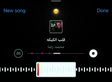 #explore #fyp #تصميم_فيديوهات🎶🎤🎬 #fyppppppppppppppppppppppp #tiktoklong 