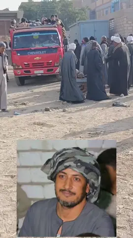 موت الرجال خصاره كبيره والله #الله_يرحمك_ويجعل_مثواك_الجنه_يارب #الله_غالب🔝☝🏼 