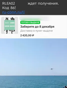 (описания нет) #manhattancafe #recomendation #umamusume #umamusumeprettyderby #fyp 