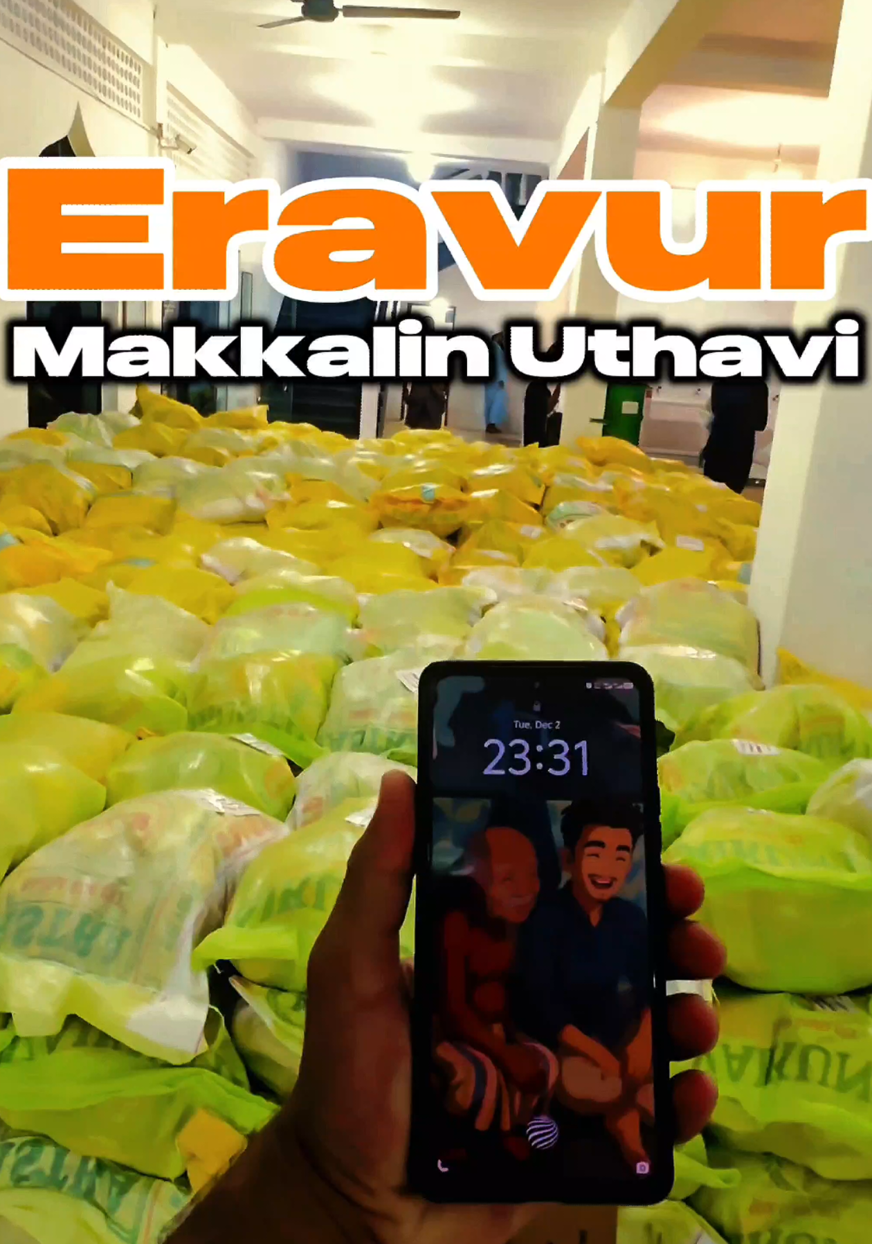 Illa Thavangaluku Kudunga ♥️ #help #life #srilankagovernment #trypannusquad #contentcreator 