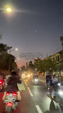 #thakuriumess #fypviralシ #needsupport #keepsupporting #unfrezzmyaccount 