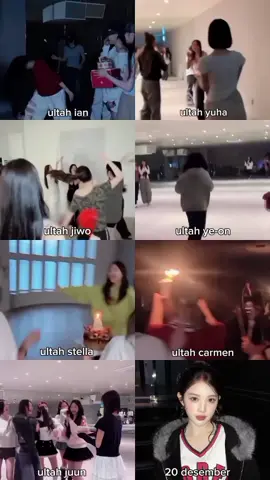 🤍 #h2h #조심하세요 #hearts2hearts 