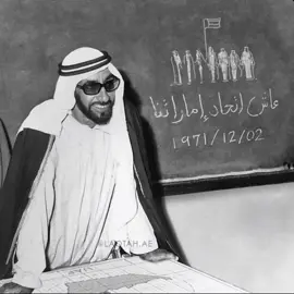 #UnitedArabEmirates           💌 💌#KingdomofSaudiArabia #KSA #UAE 