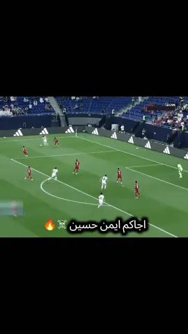 هدف اول العراق عن طريق ايمن حسين 🥶🔥#المنتخب_العراقي #بحرين🇧🇭 #كاس_العرب 