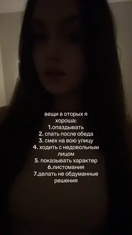 тгк:злакюв6 #rek #on #fyp 