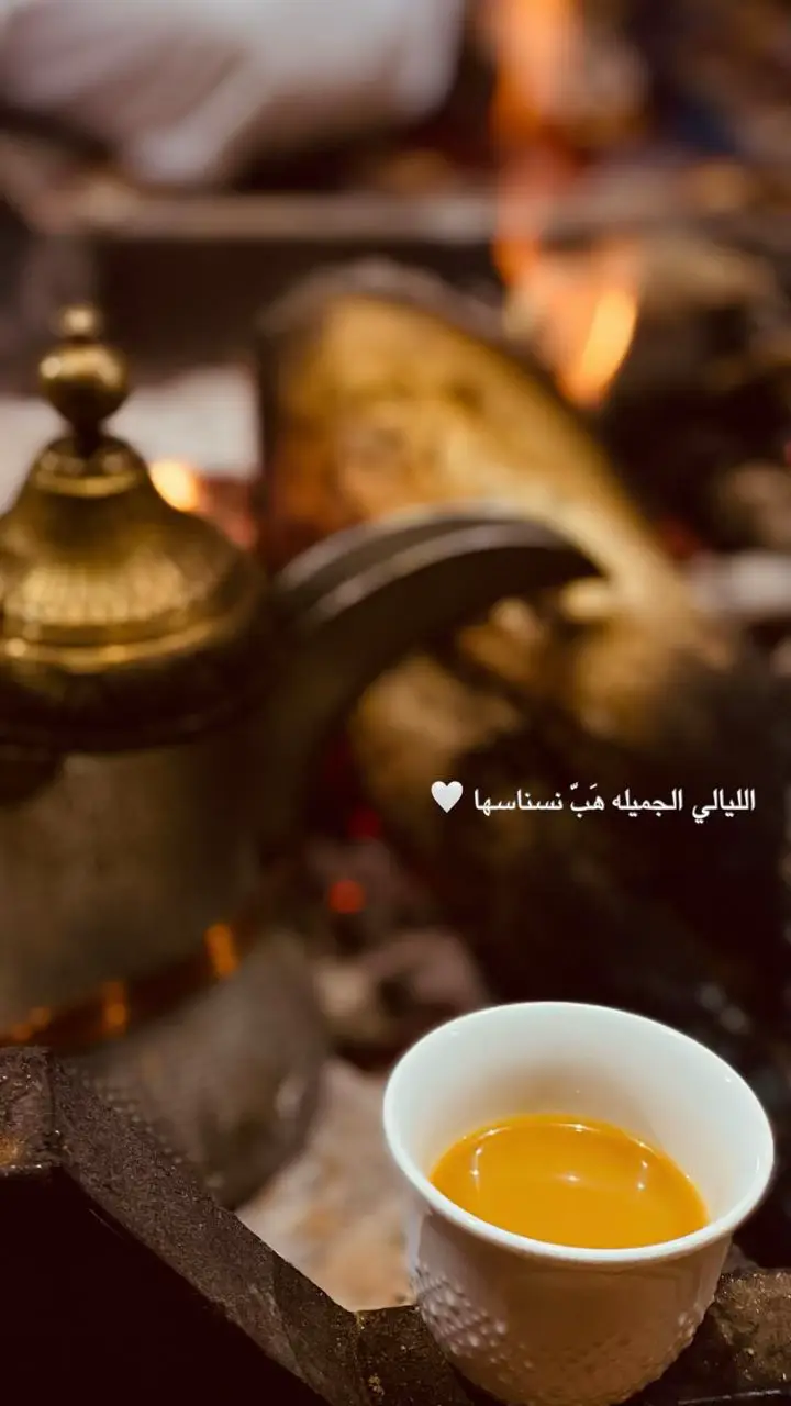#اللهم_صل_وسلم_على_نبينا_محمد #قهوه_سودا #مكه_الرياض_جده_الدمام_ #قهوتي☕مزاجي☕ #الرياض 