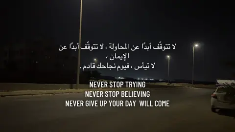 #foryou #you #اكسبلور #fyp #viral 