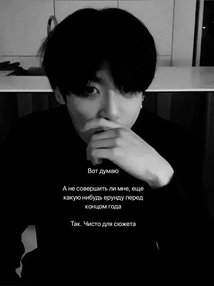 #or #щп #on #fupyou #чгчб 