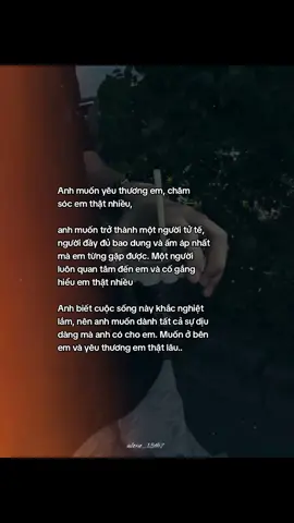 #alone_13th7 #fbtxuhuong 