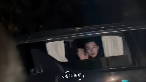 🎬《NGỌC ĐIỆM THU | 251203》Cuối cùng cũng gặp nhau qua video 😌 Đông Đông nghỉ ngơi nha, hẹn gặp lại anh 😊 #丞磊 #chenglei #chenglei丞磊 #thualoi #ngocdiemthu  