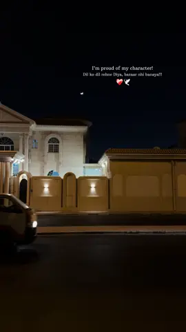 Bs aak bar bahut tha ❤️‍🩹🥹 #tiktok #sad #broken #Love #explore 