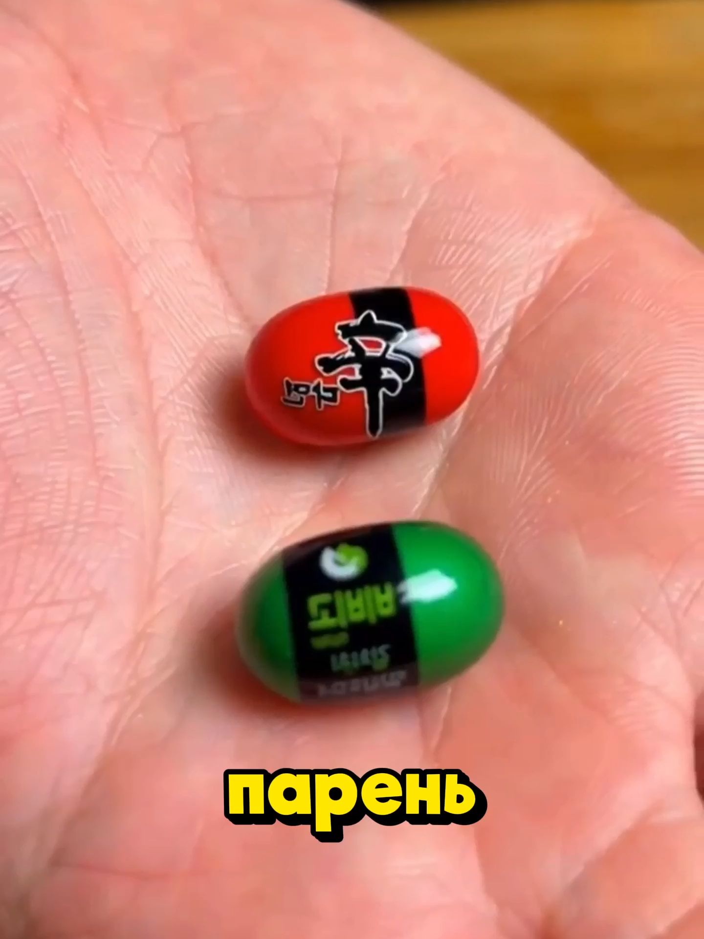 Еда будущего!