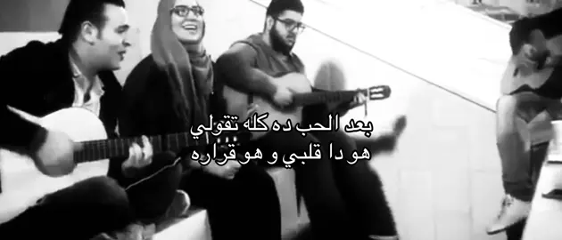 #explore #viral #fyp #نداء_شرارة 